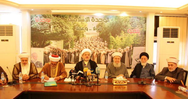 "حذّر من مُحاولة لإشعال فتنة مذهبيّة"
"تجمّع العلماء": لفصل ملف
الإنتخابات الرئاسيّة عن جبهة المساندة