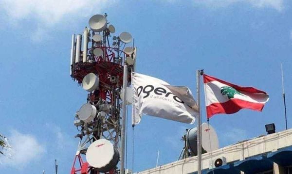 "اوجيرو" تنفي.. وتوضح