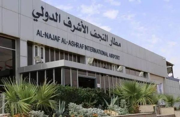 الخطوط العراقية تستأنف الرحلات بين النجف وإيران