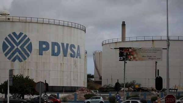 بنك روسي يكذب نبأ حول نقل أموال "PDVSA" الفنزويلية إليه