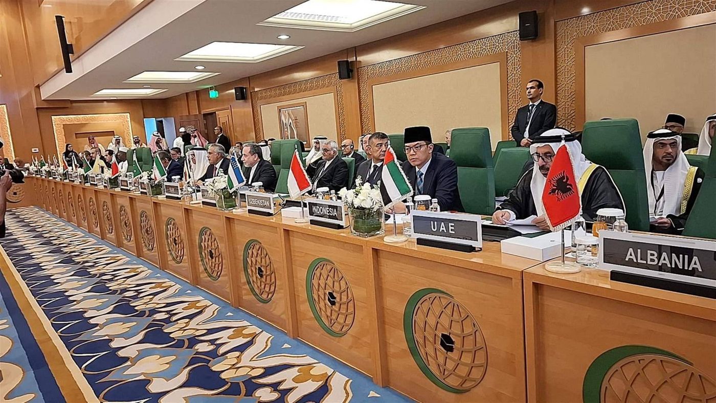 ترحيب من 