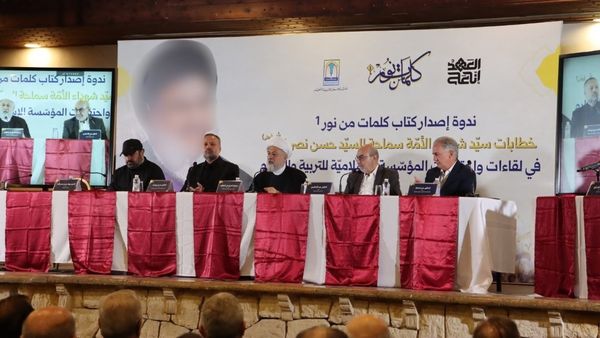الخطيب: المقاومة حاضرة في الدفاع عن لبنان.. والاستسلام ليس خياراً