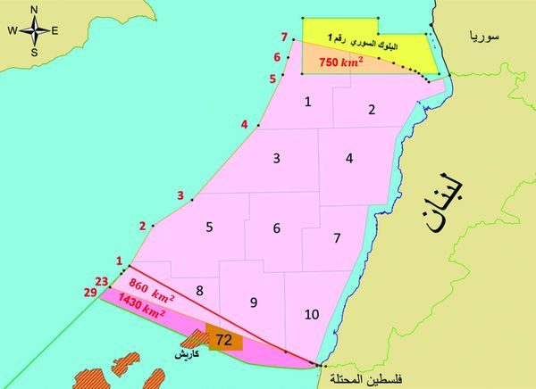 هيل في بيروت ملوحا بـ «العصا» الأميركية والعقوبات الأوروبية
المرسوم 6433 في ملعب دياب... وعون للبنانيين : سنؤمن كامل حقوقنا برا وبحرا
الحريري يغط في موسكو اليوم بعد تجميد محركاته الحكومية وحراك روسي مرتقب
