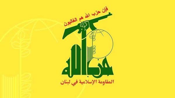 حزب الله ينفي أي موقف متعلّق بموضوع التفاوض