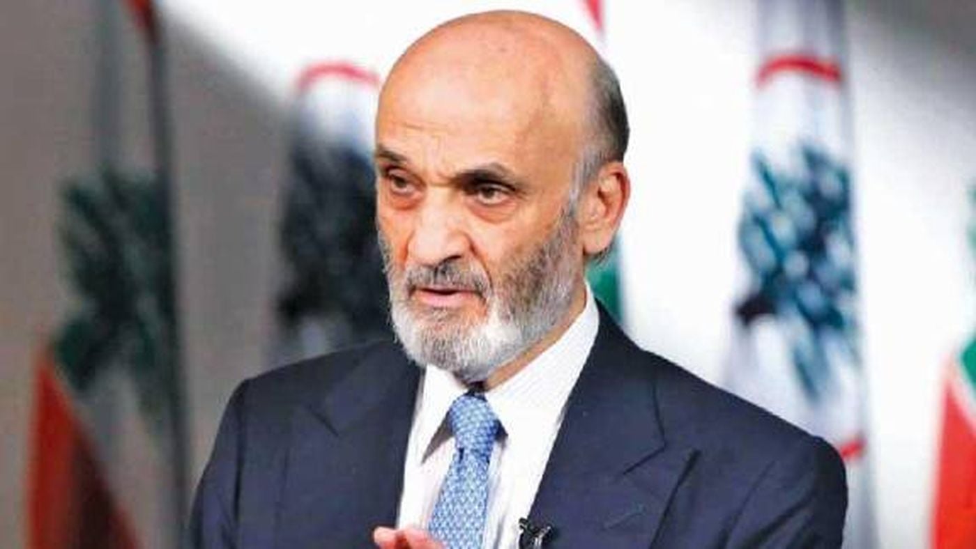 جعجع: الحل يكمن في عودة الحياة الدستورية الى انتظامها وفتح المجلس النيابي