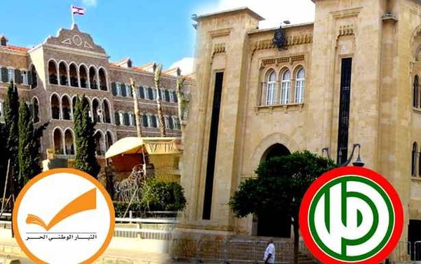 فصل النيابة عن الوزارة ينتظر قراري امل والوطني الحرّ