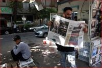 إعدام رجل على خلفية احتجاجات كانون الثاني في إيران
