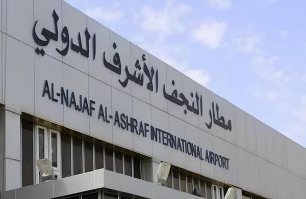 وكالة الأنباء العراقية عن السفير العراقي في إيران: مطار النجف سيفتح أبوابه أمام الرحلات الإيرانية خلال 24 ساعة