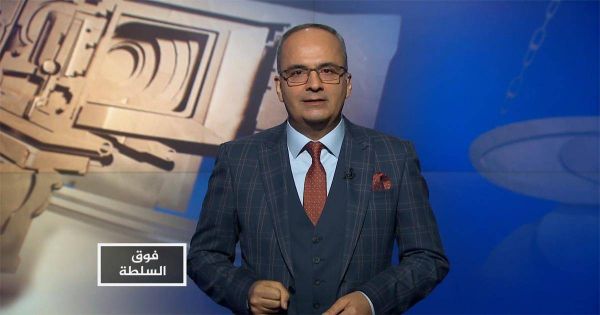 تتجرأ على القرآن وتخشى السيسي