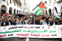 تظاهرات في الرباط احتجاجاً على المجازر بحق الفلسطينيين