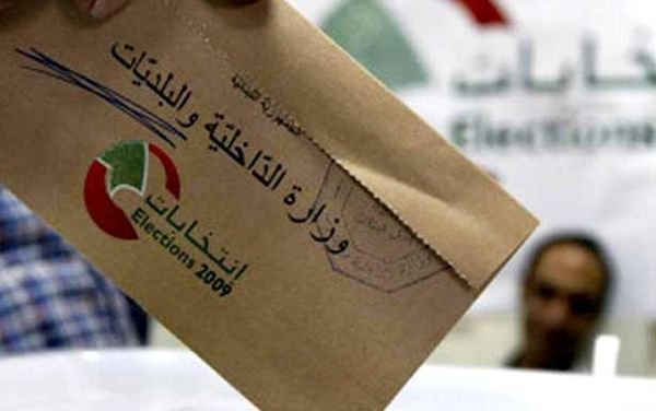 ديموقراطية الحساب في المتن