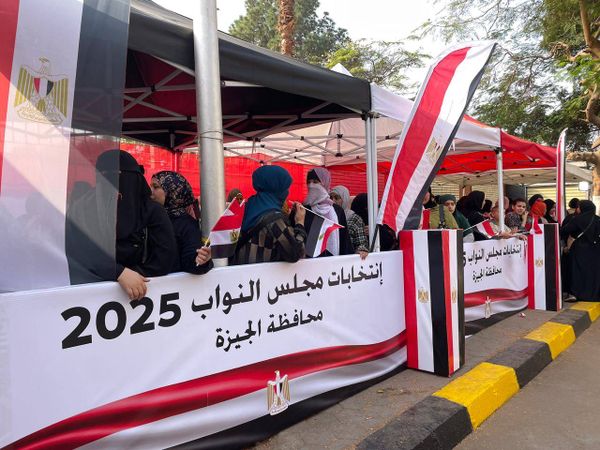 مصر: إعلان نتائج المرحلة الثانية لانتخابات مجلس النواب