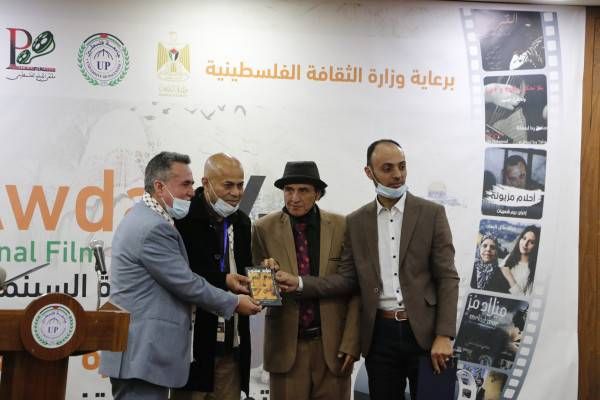 مهرجان العودة السينمائي: 333 مخرجاً من 43 دولة