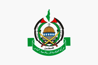 حماس: استبعاد الأونروا من “غزة الجديدة” استهدافاً للشرعية الدولية