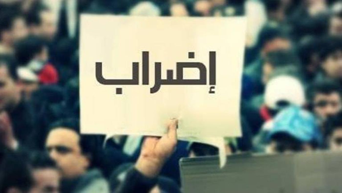 لجنة متعاقدي القطاع العام تعلن الإضراب يومي الخميس والجمعة احتجاجاً على تجاهل المطالب المشروعة