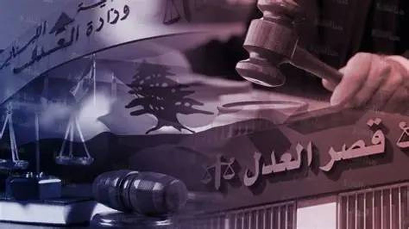 انتظروا القضاء!!!