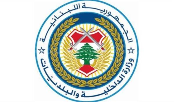 الداخلية: على المختارين الجدد قسم اليمين