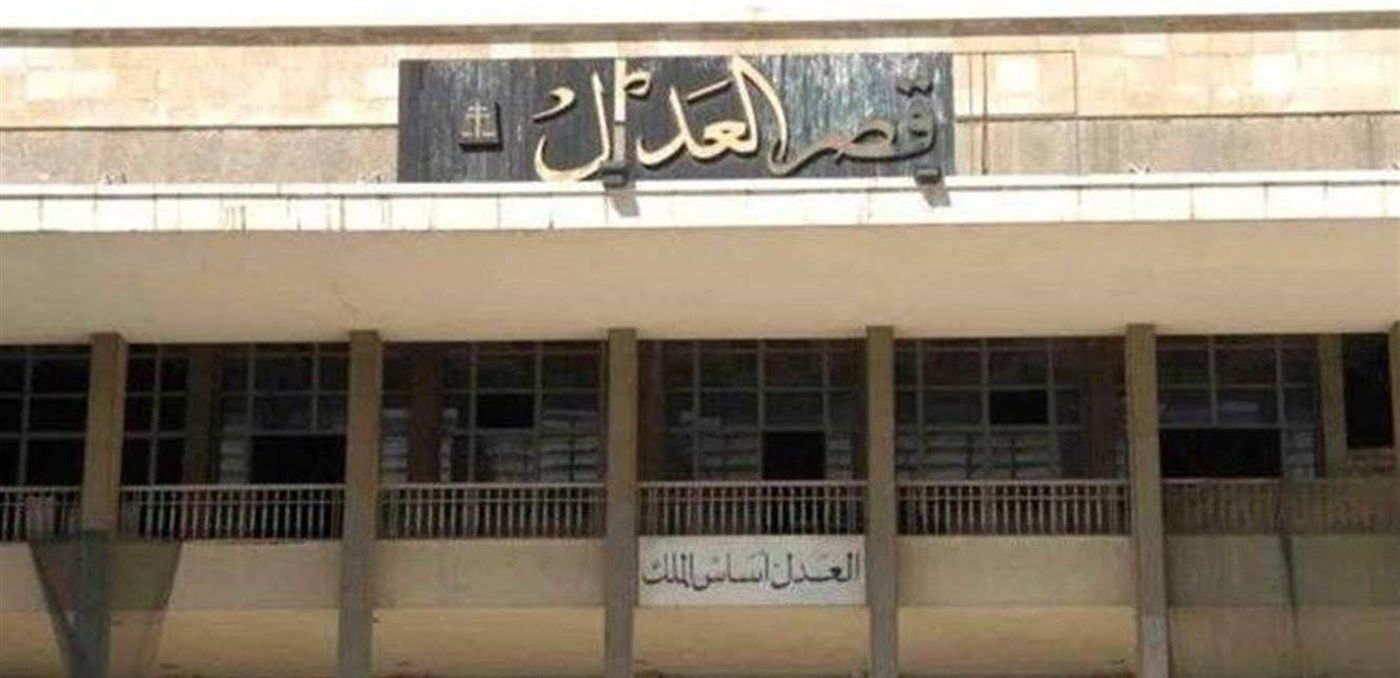 إجراءات أمنية مشددة في محيط قصر العدل