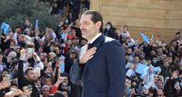 هل سيطول غياب سعد الحريري؟