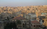 إضراب لموظفي الادارة العامة في الشمال