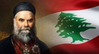 الحويك بطل لبنان الكبير