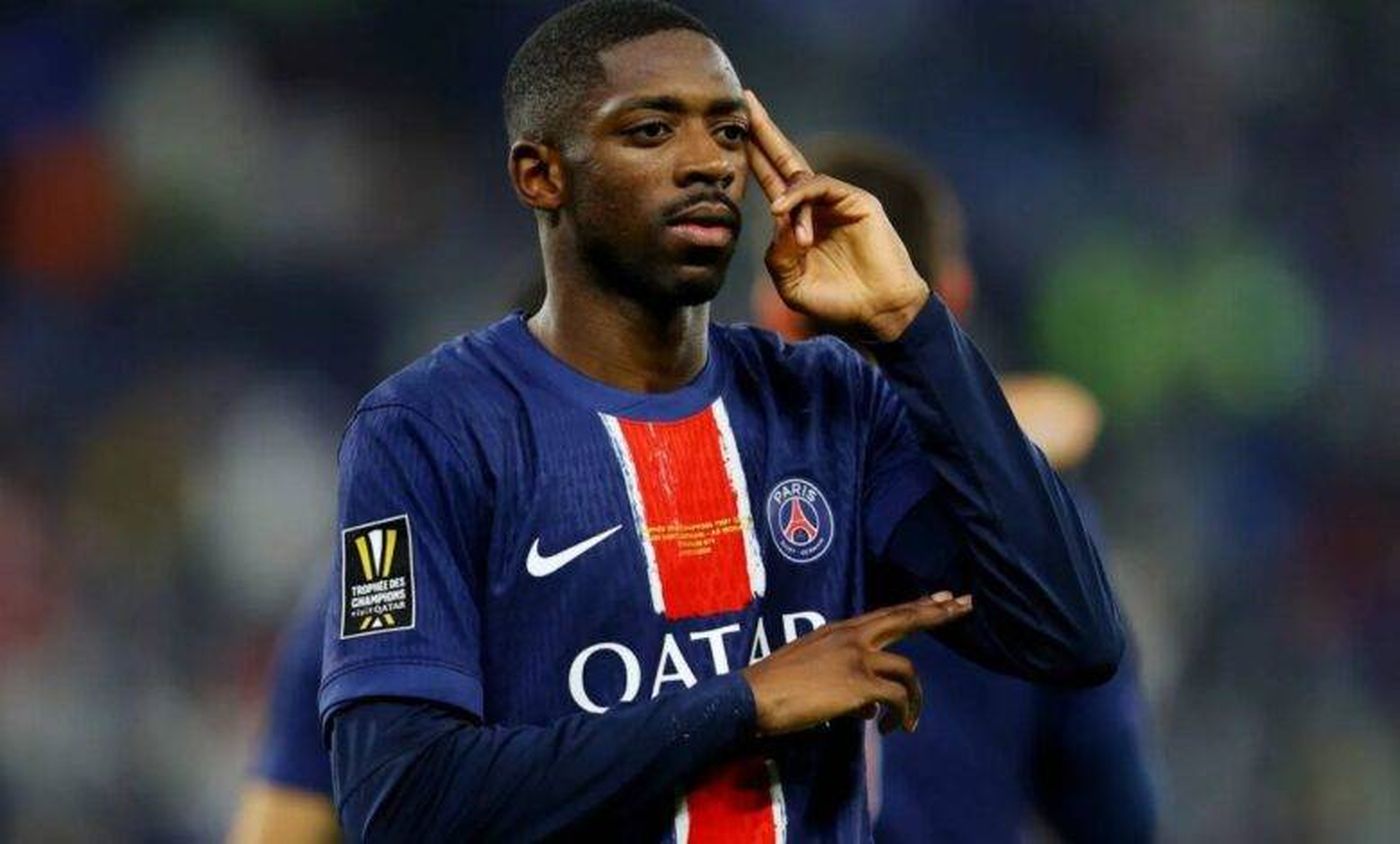 غياب ديمبلي عن سان جيرمان