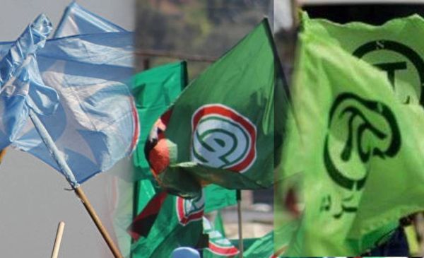 حلف رباعي في مواجهة العهد وباسيل