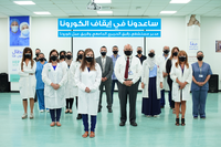 كورونا.. موجة جديدة قد تجتاح لبنان وسط نقص مستمر في "الجسم التمريضي"