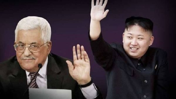 عباس إلى كيم: ترامب يهدف إلى تصفية القضية الفلسطينية