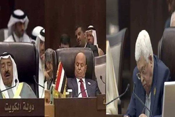 لماذا يغط بالنوم أصحاب القضايا المحورية في القمم العربية؟