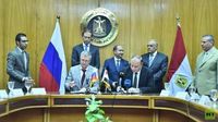 روسيا: تعزيز العلاقات مع مصر بإتفاقات جديدة