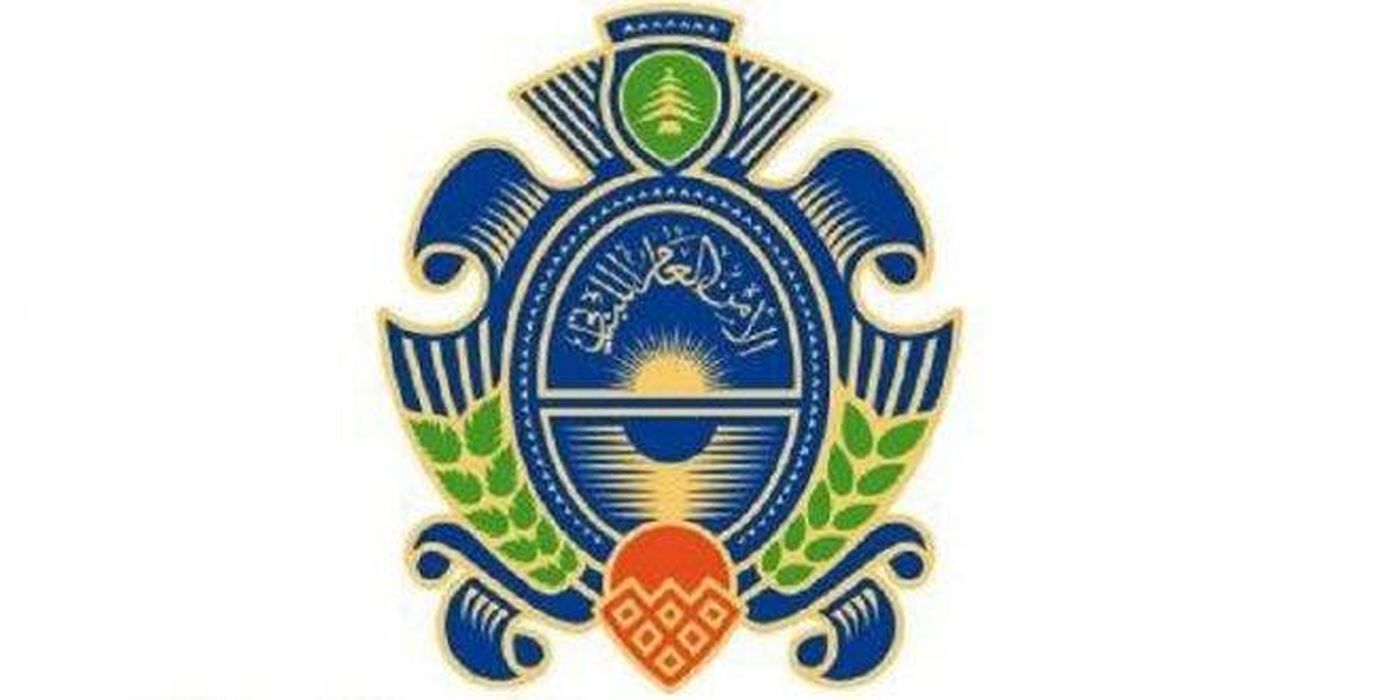 توضيح للأمن العام حول تداول فيديو يطال المديرية وبعض مسؤوليها