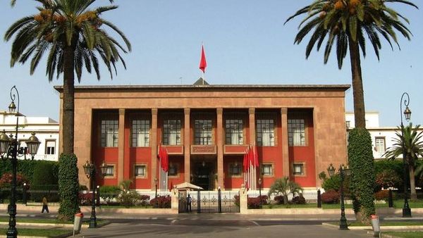 انتخاب رئيس جديد لمجلس النواب المغربي