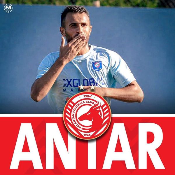 هداف الدوري اللبناني عنتر إلى الدوري الماليزي