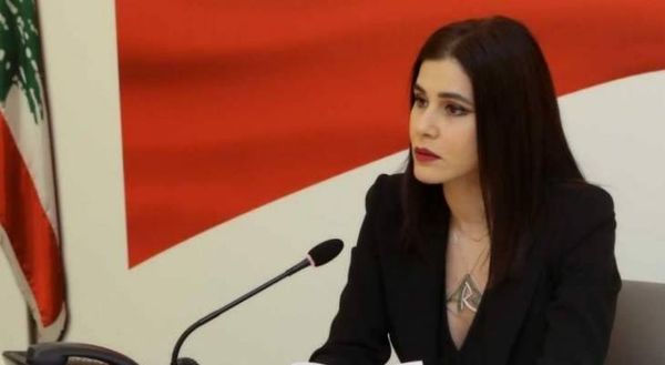 ستريدا جعجع: موقف أميركا بشأن الجولان يتعارض مع القرارات الدوليّة