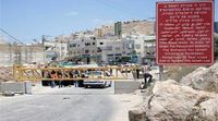 الاحتلال يواصل حصار مدينة الخليل عشية العيد