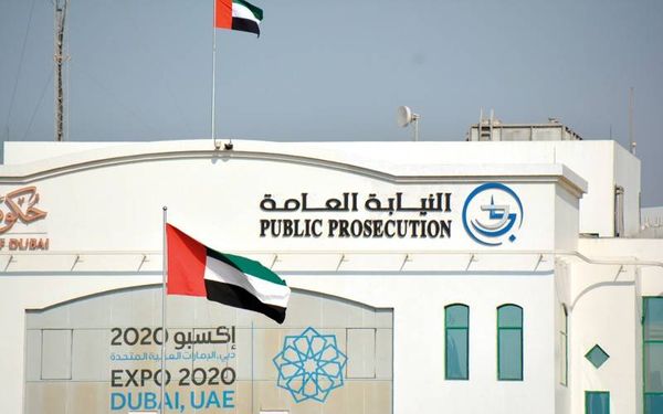 النيابة العامة بالإمارات تطلق تغريدة تدعو لـ"الدفاع عن الاتحاد"