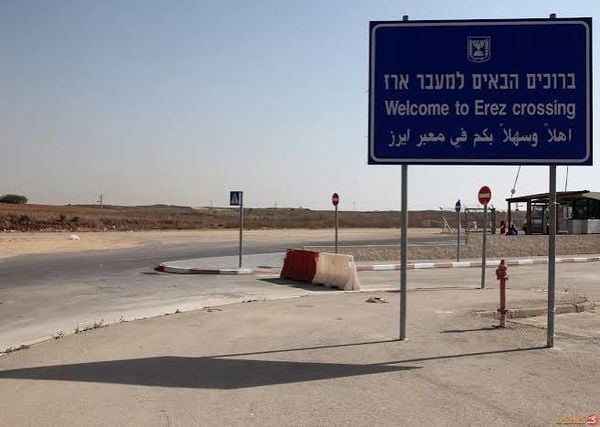 رغم نفي نتنياهو..."إسرائيل" تستعد لفتح معبر إيرز أمام البضائع