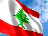 لبنان إلى نهائي كأس ديفيس بالتنس لآسيا- أوقيانيا