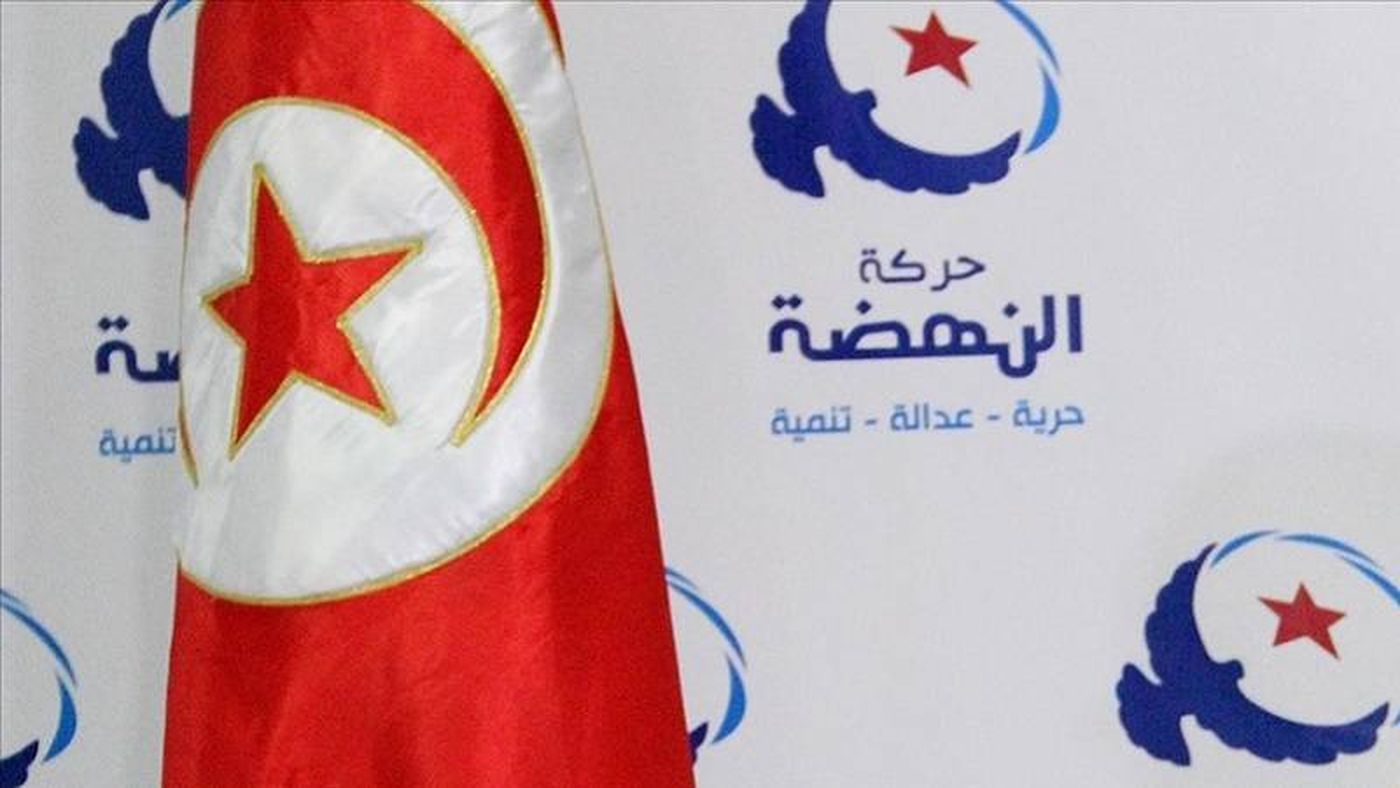 حركة النهضة التونسية: لمقاطعة الإستفتاء على مشروع دستور "الجمهورية الجديدة"