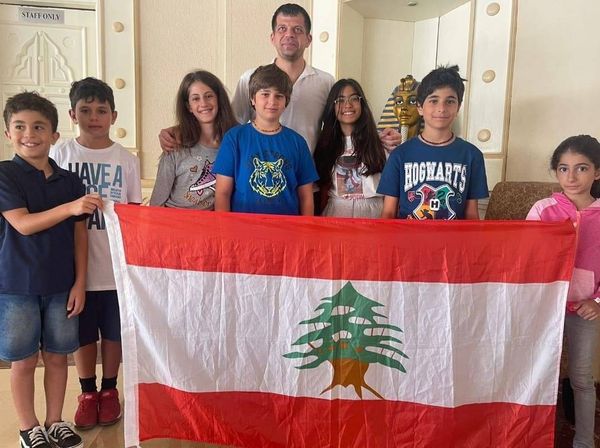 منتخب لبنان في الشطرنج
إلى بطولة العالم للناشئين في شرم الشيخ