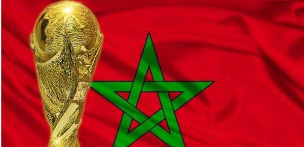 رسميًا: المغرب يترشّح لاستضافة مونديال 2030