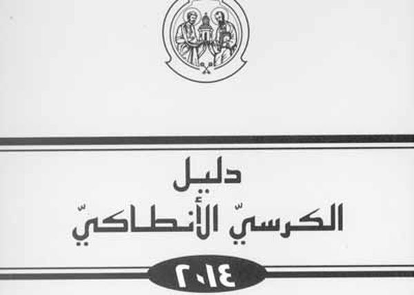 اصدارات