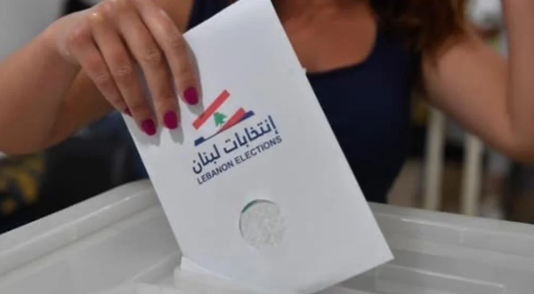 مخاطر ومساوئ تعاطي الشأن العام في لبنان