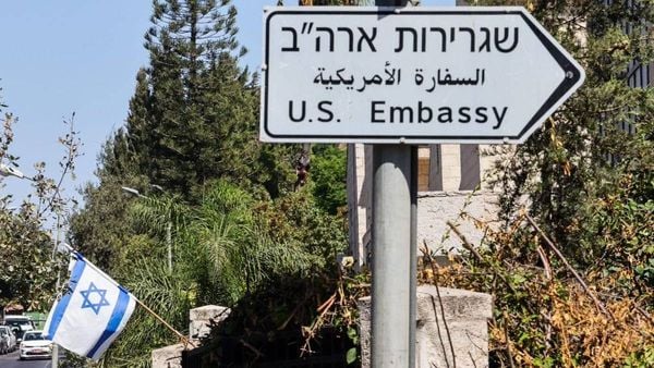 الاحتلال يخصّص أرضاً في القدس مقراً دائماً للسفارة الأميركية