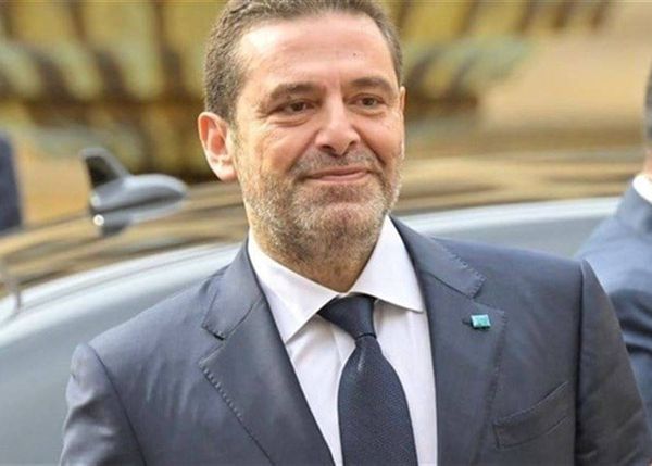 عناوين هامة لكلمة الحريري في 14 شباط