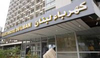إعادة الكهرباء إلى مرجعيون بعد القصف