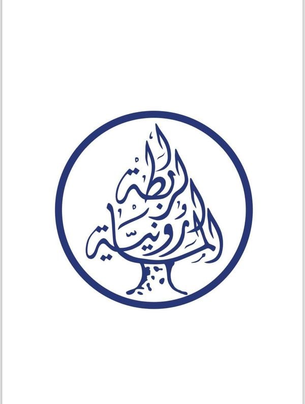 الرابطة المارونية تكرّم مارتينوس وضاهر والمصري