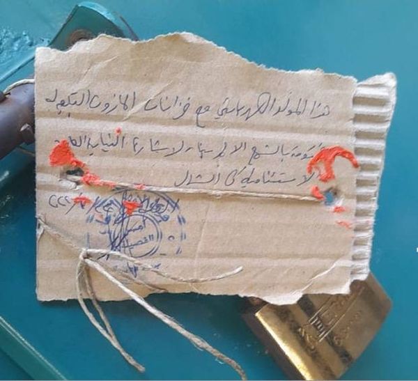 مافيا المولدات تتحكّم بالطرابلسيين وتنعم بحماية المرجعيات السياسيّة..فمتى الفرج؟