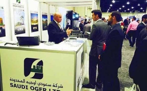 في "سعودي أوجيه".. العمّال بصموا للمغادرة